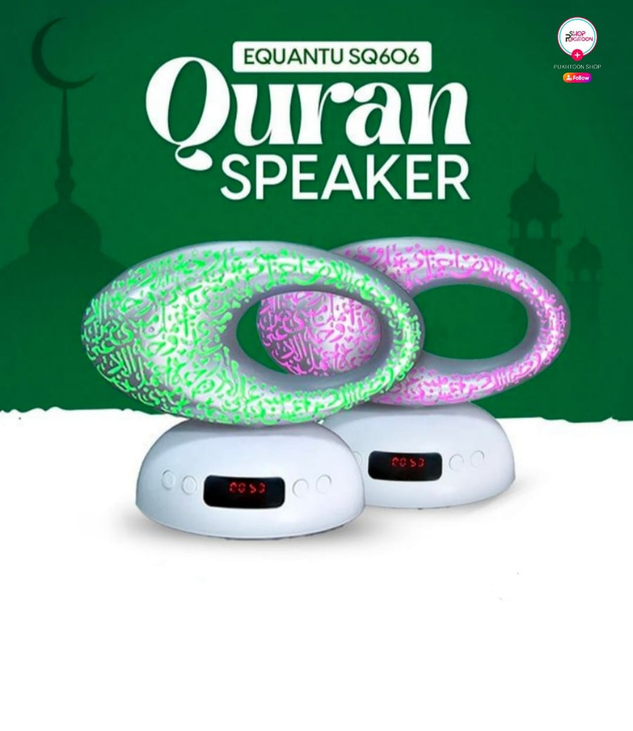 New Quran Speaker Museum Design - pukhtoon.shop